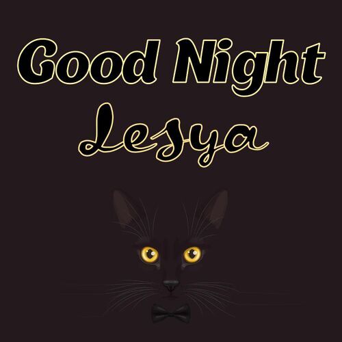 Открытка Lesya Good Night