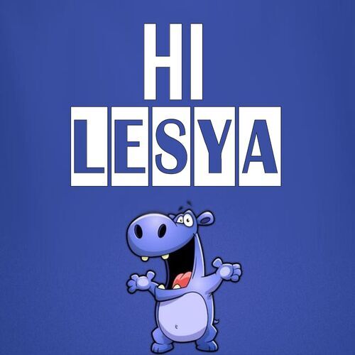 Открытка Lesya Hi