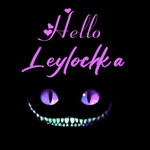 Открытка Leylochka Hello