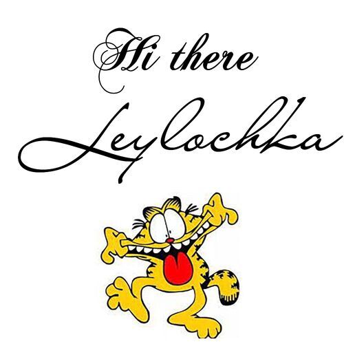 Открытка Leylochka Hi there