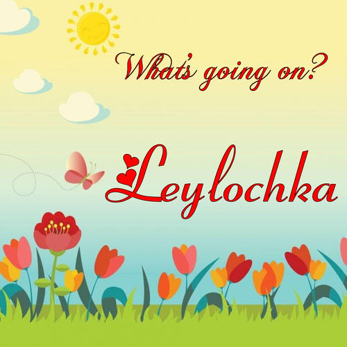 Открытка Leylochka What