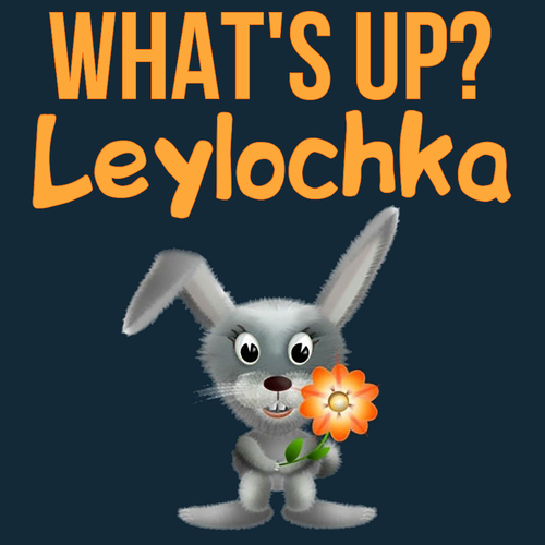 Открытка Leylochka What