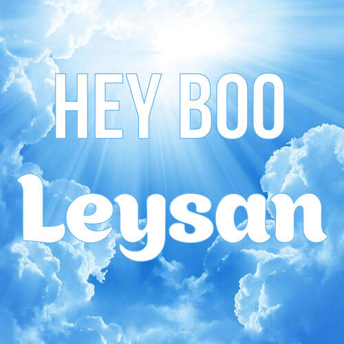 Открытка Leysan Hey boo