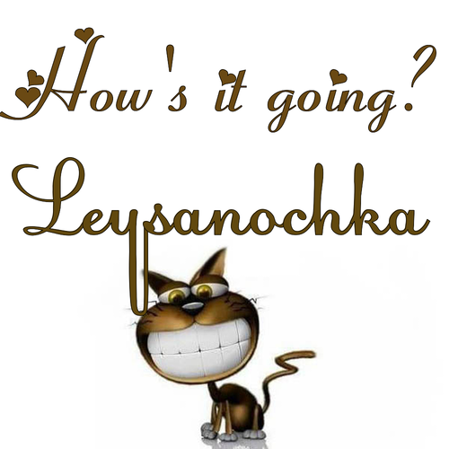 Открытка Leysanochka How