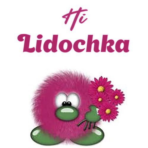 Открытка Lidochka Hi