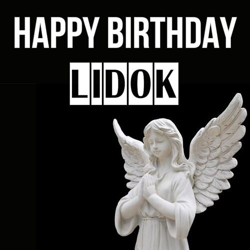 Открытка Lidok Happy birthday