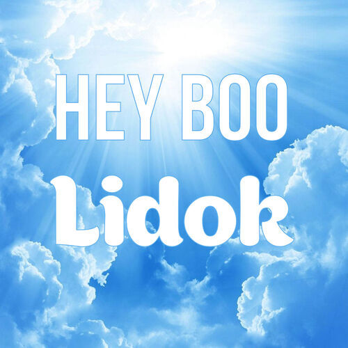 Открытка Lidok Hey boo