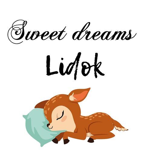 Открытка Lidok Sweet dreams