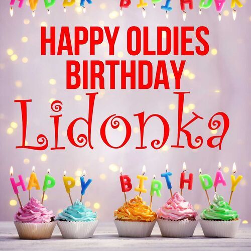 Открытка Lidonka Happy oldies birthday