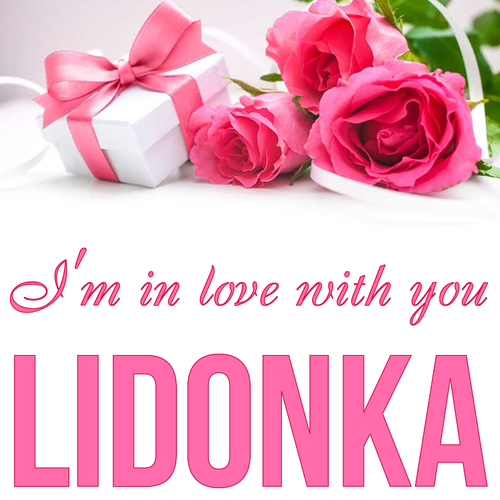 Открытка Lidonka I