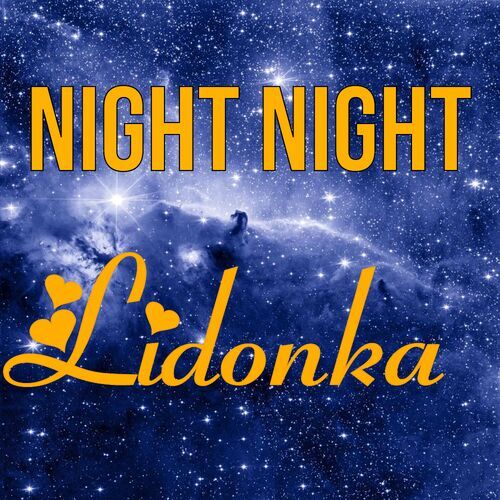 Открытка Lidonka Night Night