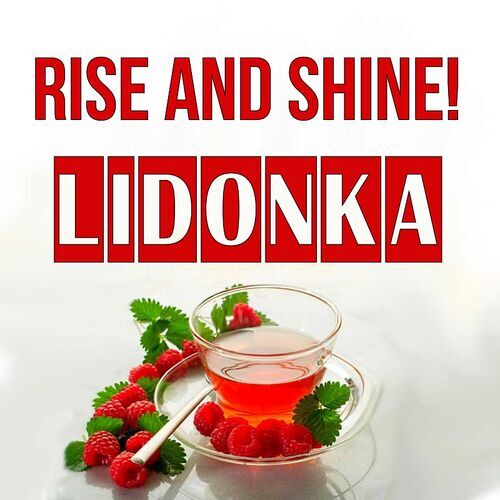 Открытка Lidonka Rise and shine!