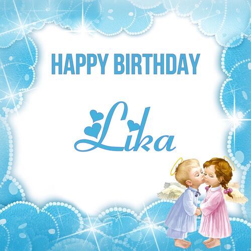 Открытка Lika Happy birthday