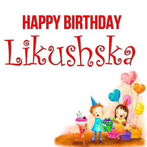 Открытка Likushska Happy birthday