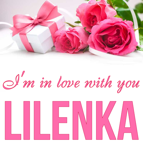 Открытка Lilenka I