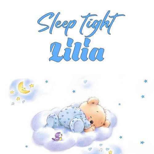 Открытка Lilia Sleep tight