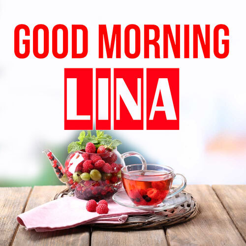 Открытка Lina Good morning