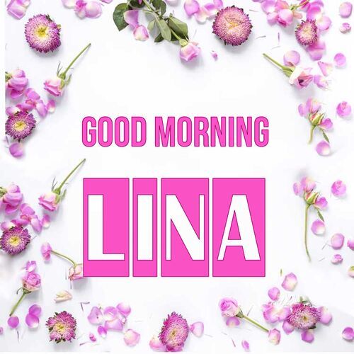 Открытка Lina Good morning