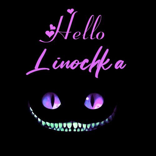 Открытка Linochka Hello