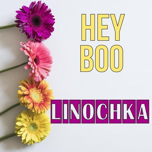 Открытка Linochka Hey boo