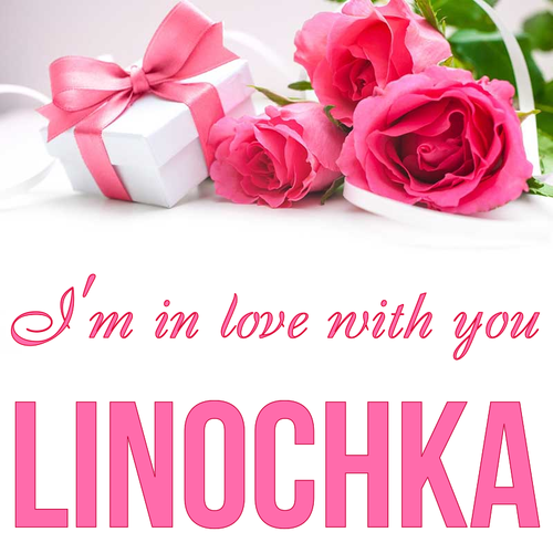 Открытка Linochka I