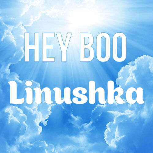 Открытка Linushka Hey boo