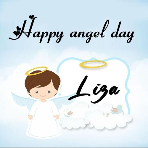 Открытка Liza Happy angel day