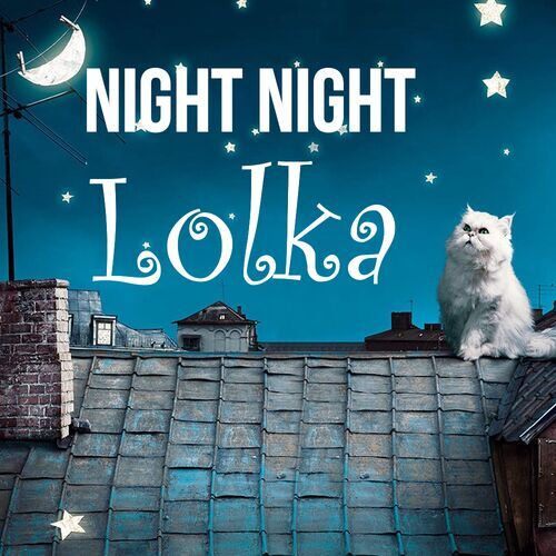 Открытка Lolka Night Night