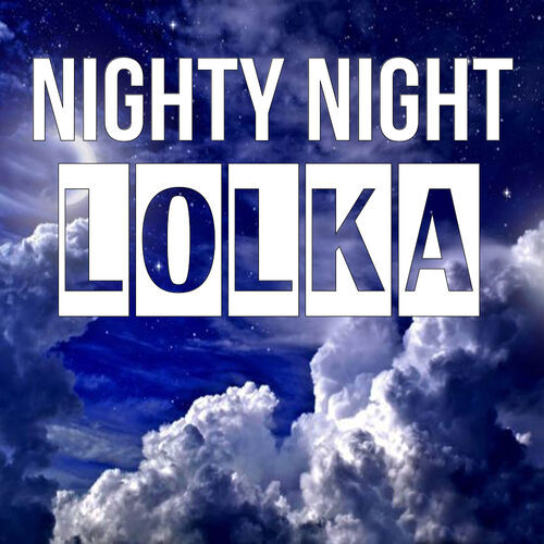 Открытка Lolka Nighty Night