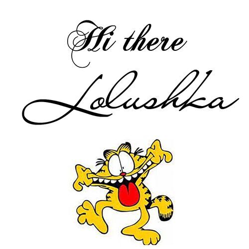 Открытка Lolushka Hi there