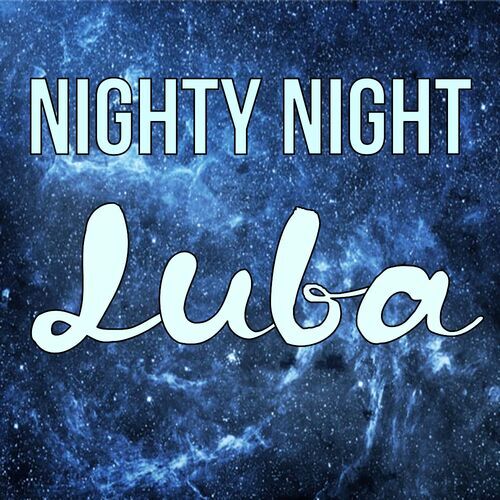 Открытка Luba Nighty Night