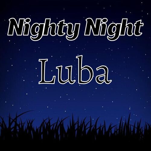 Открытка Luba Nighty Night