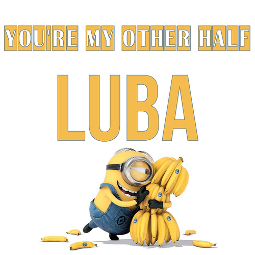 Открытка Luba You