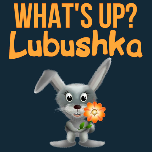 Открытка Lubushka What