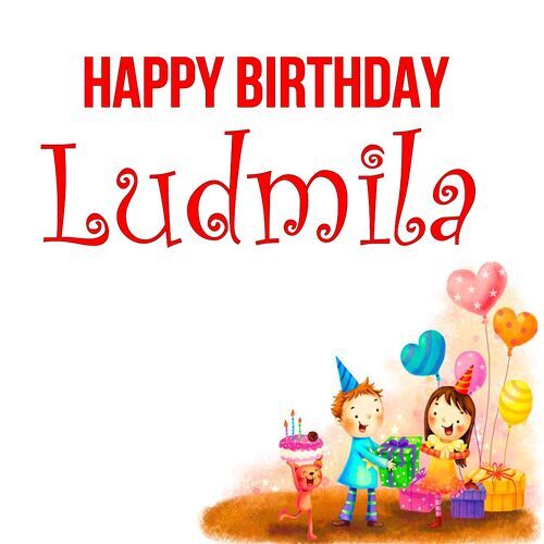 Открытка Ludmila Happy birthday