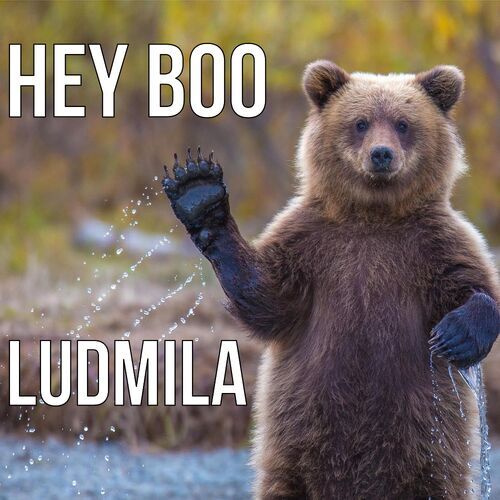 Открытка Ludmila Hey boo