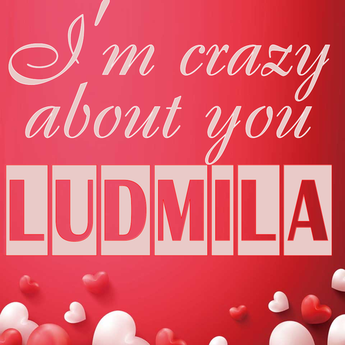 Открытка Ludmila I