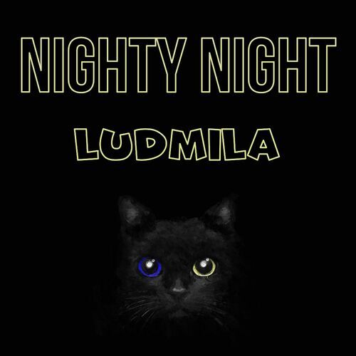 Открытка Ludmila Nighty Night