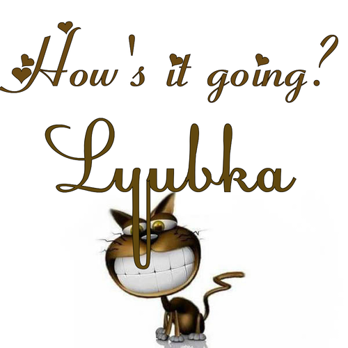 Открытка Lyubka How