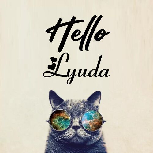 Открытка Lyuda Hello