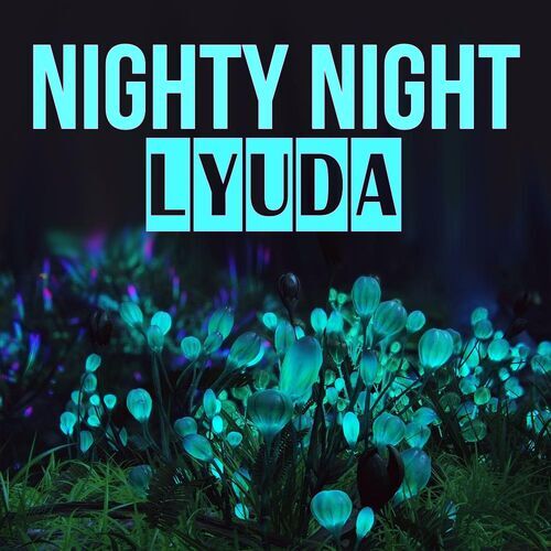 Открытка Lyuda Nighty Night