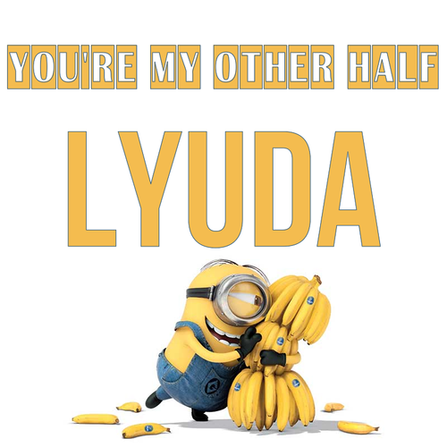 Открытка Lyuda You