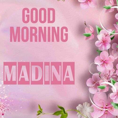 Открытка Madina Good morning