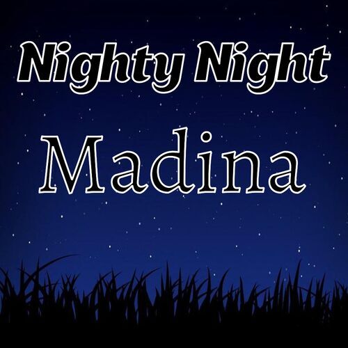 Открытка Madina Nighty Night