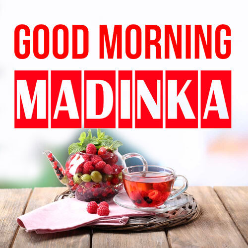 Открытка Madinka Good morning