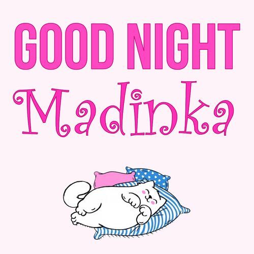 Открытка Madinka Good Night