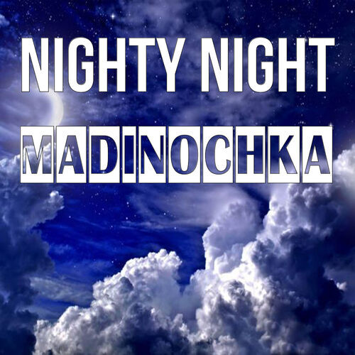 Открытка Madinochka Nighty Night