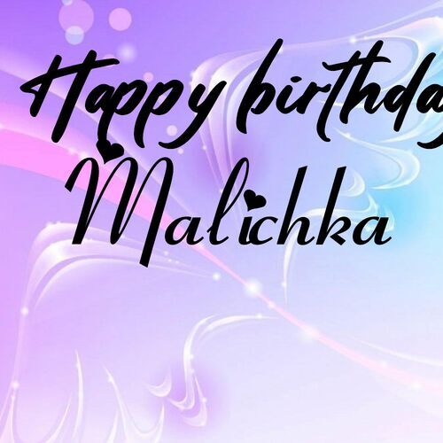 Открытка Malichka Happy birthday