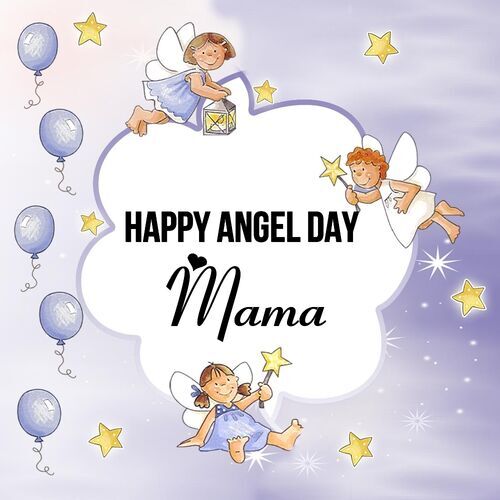 Открытка Mama Happy angel day