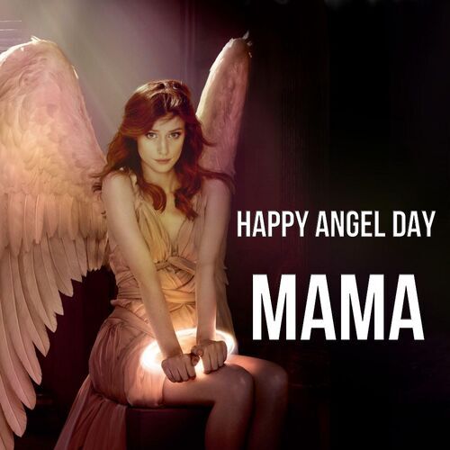 Открытка Mama Happy angel day